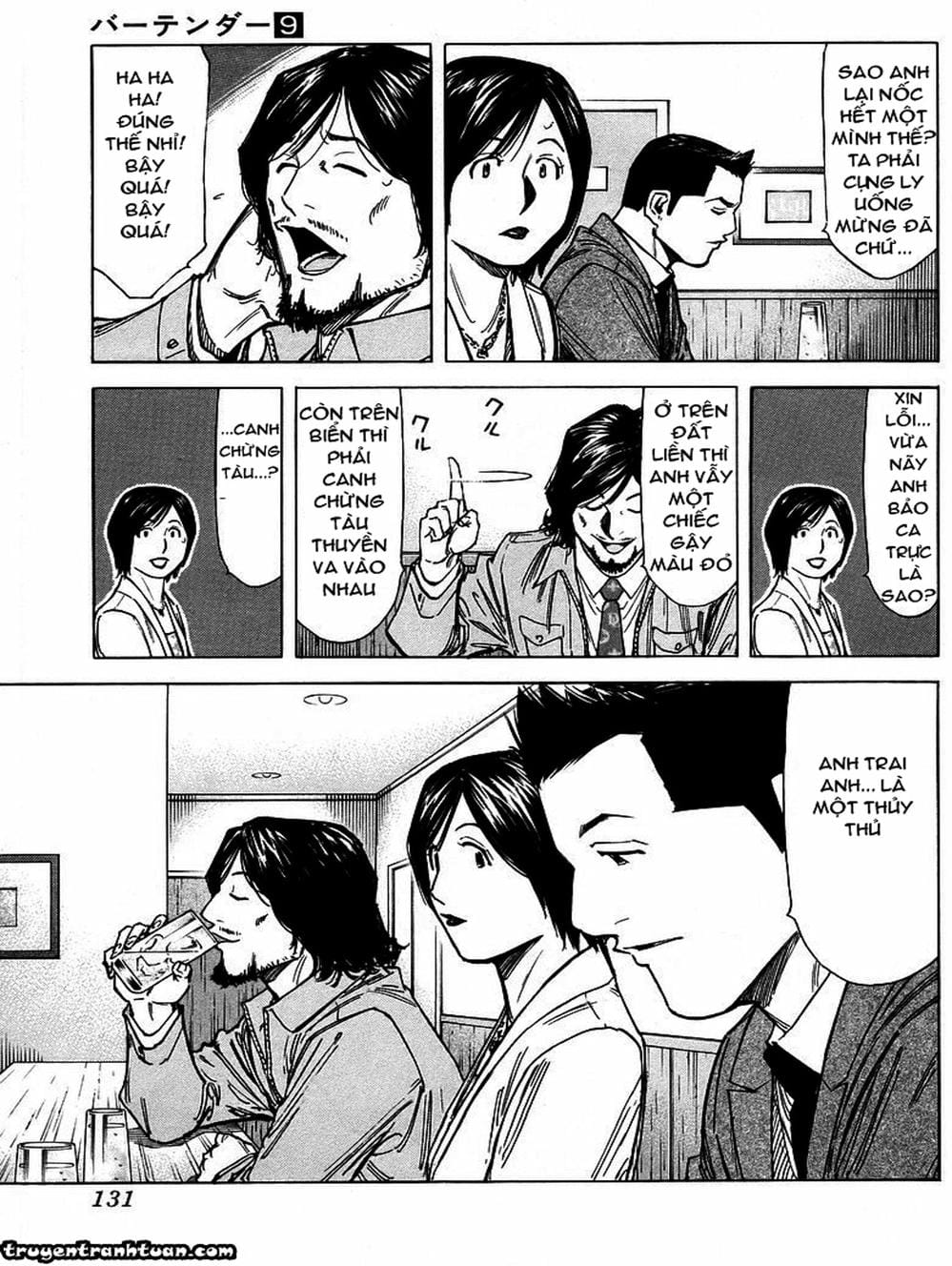 Truyện Tranh Bartender - Người Pha Chế Rượu trang 3
