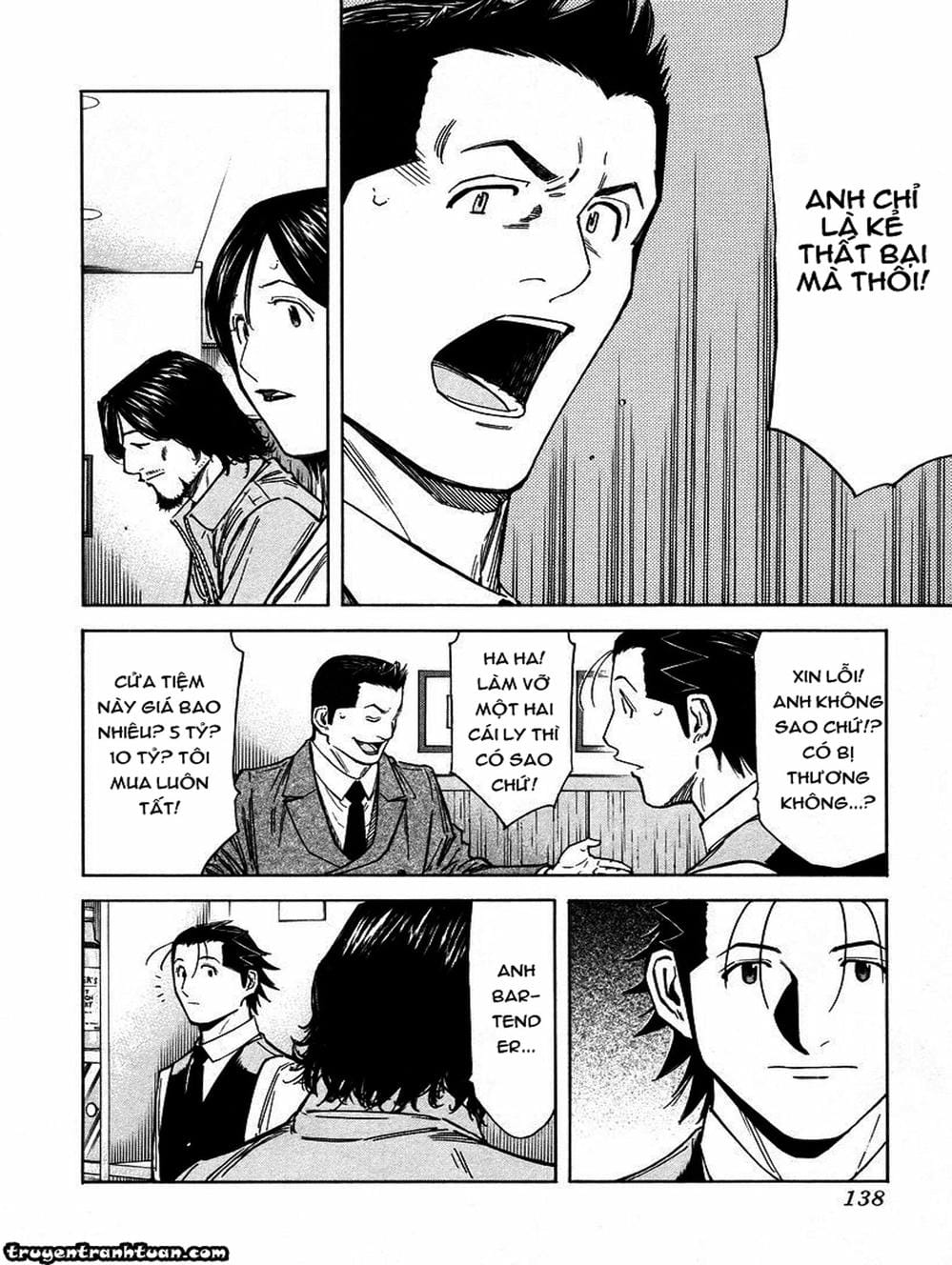 Truyện Tranh Bartender - Người Pha Chế Rượu trang 3