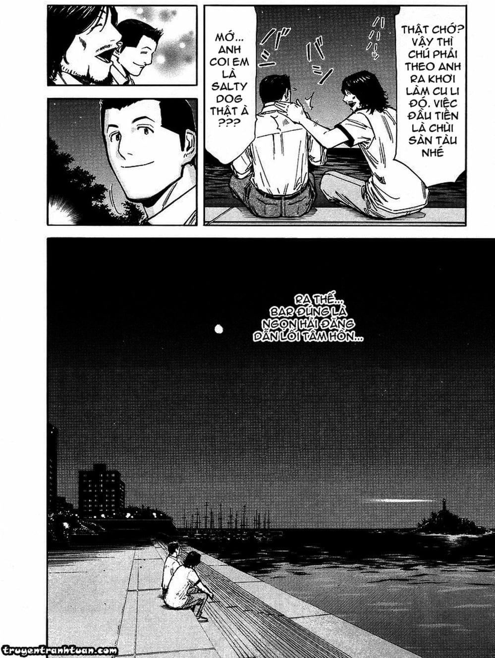 Truyện Tranh Bartender - Người Pha Chế Rượu trang 3