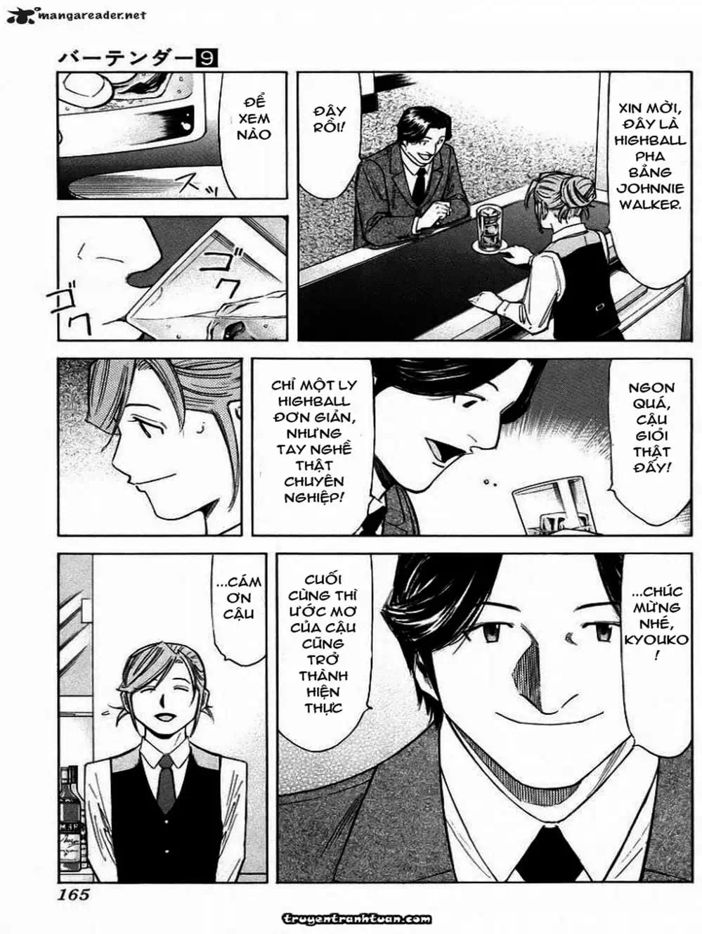 Truyện Tranh Bartender - Người Pha Chế Rượu trang 3