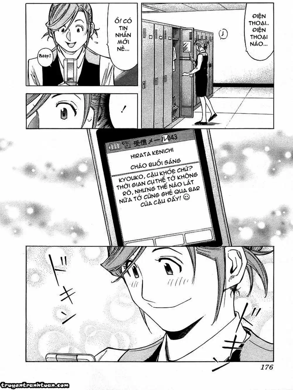 Truyện Tranh Bartender - Người Pha Chế Rượu trang 3