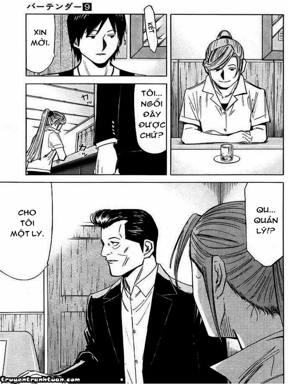 Truyện Tranh Bartender - Người Pha Chế Rượu trang 3