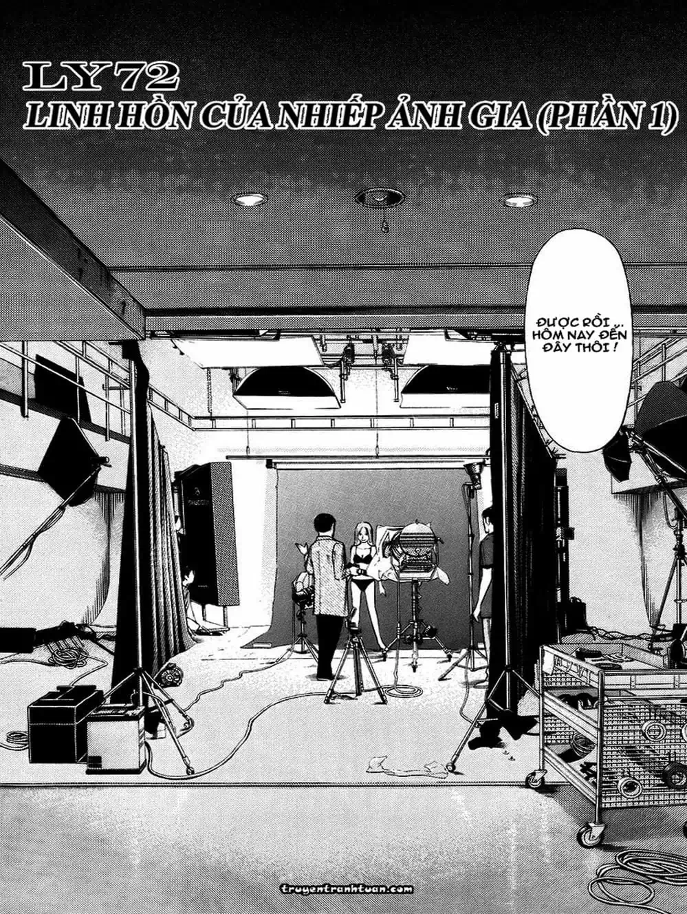 Truyện Tranh Bartender - Người Pha Chế Rượu trang 3