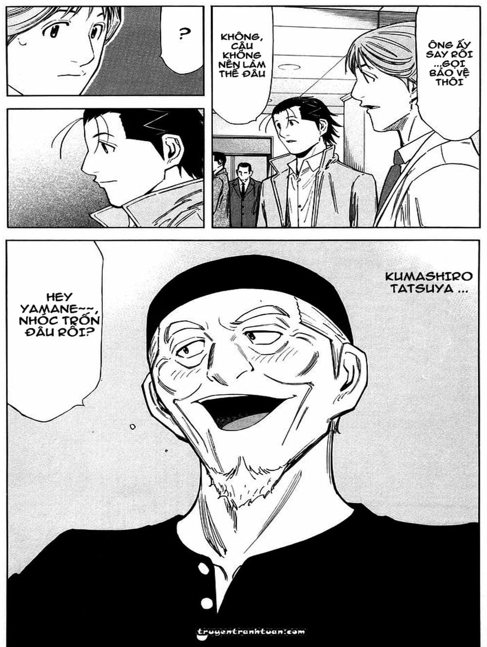 Truyện Tranh Bartender - Người Pha Chế Rượu trang 3