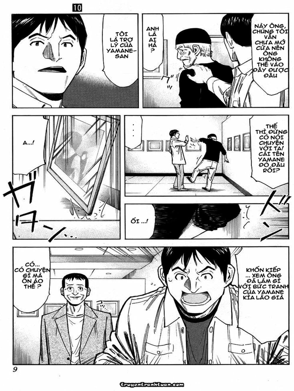 Truyện Tranh Bartender - Người Pha Chế Rượu trang 3