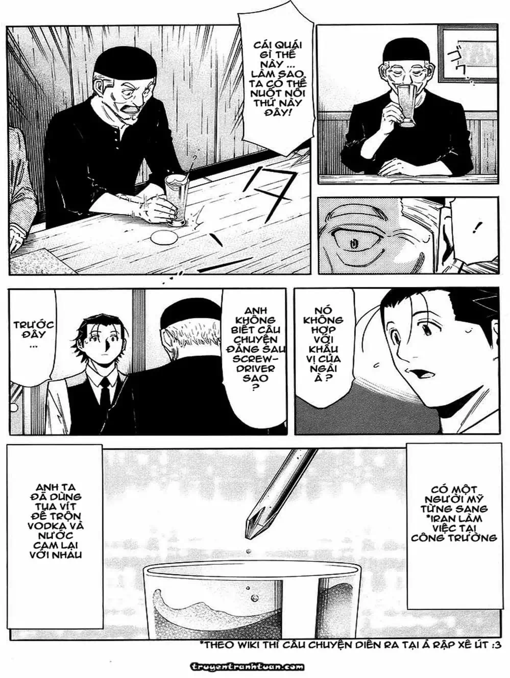 Truyện Tranh Bartender - Người Pha Chế Rượu trang 3