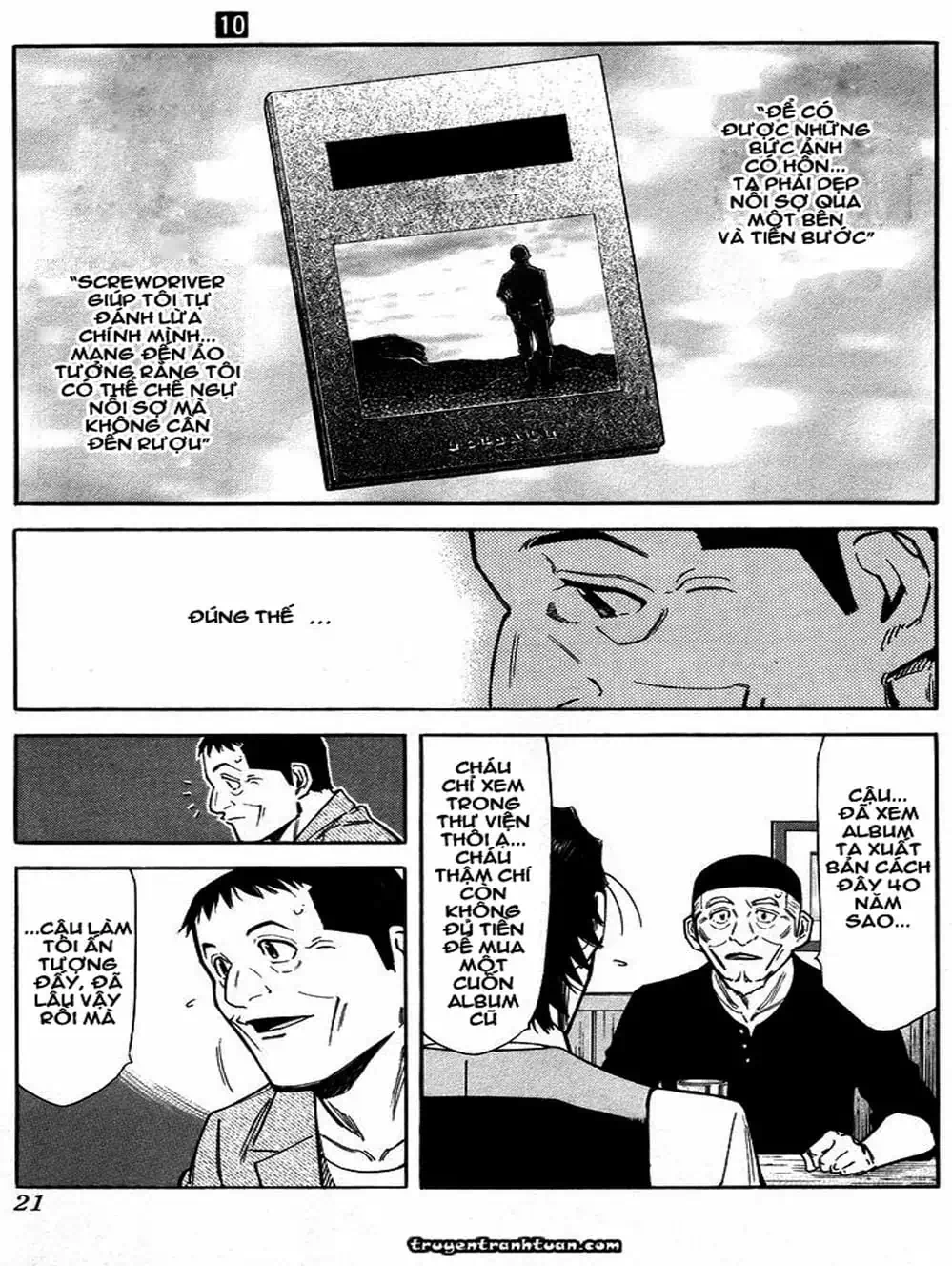 Truyện Tranh Bartender - Người Pha Chế Rượu trang 3