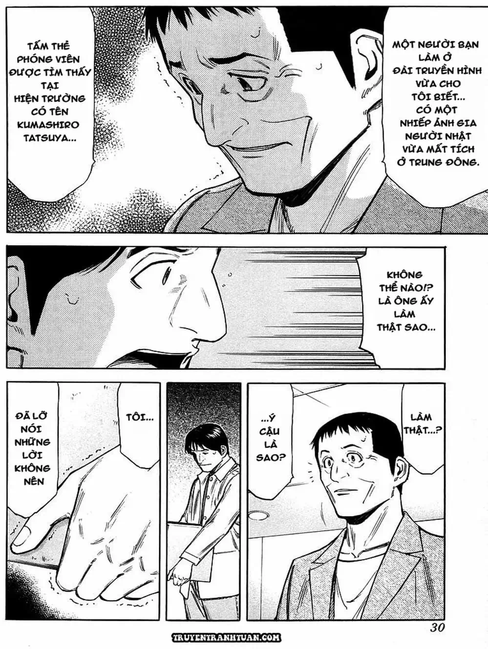 Truyện Tranh Bartender - Người Pha Chế Rượu trang 3