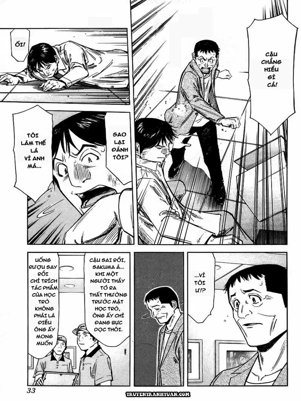 Truyện Tranh Bartender - Người Pha Chế Rượu trang 3