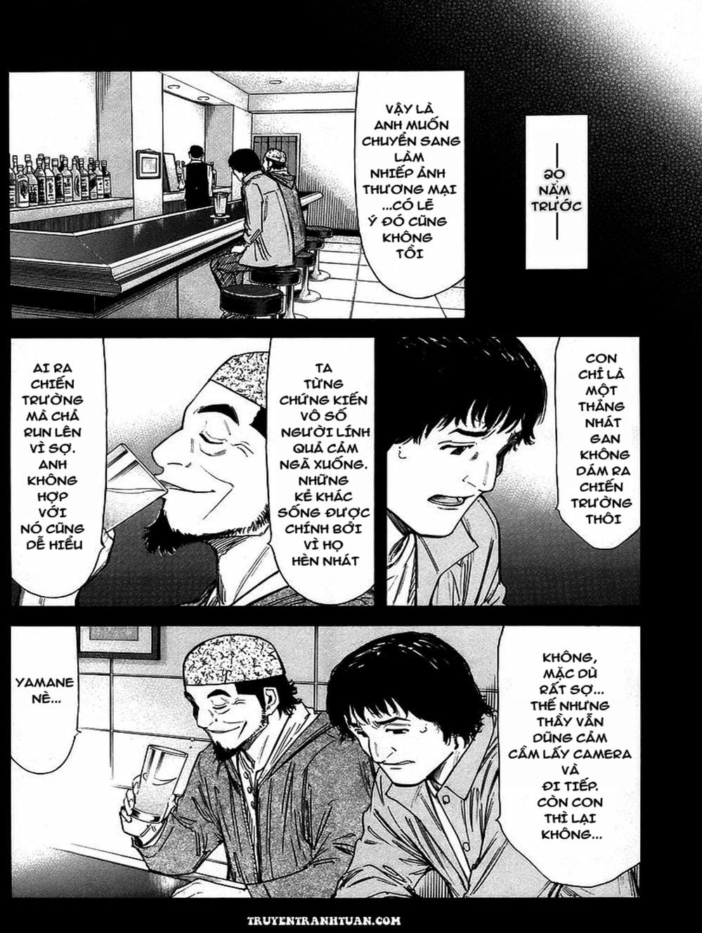 Truyện Tranh Bartender - Người Pha Chế Rượu trang 3