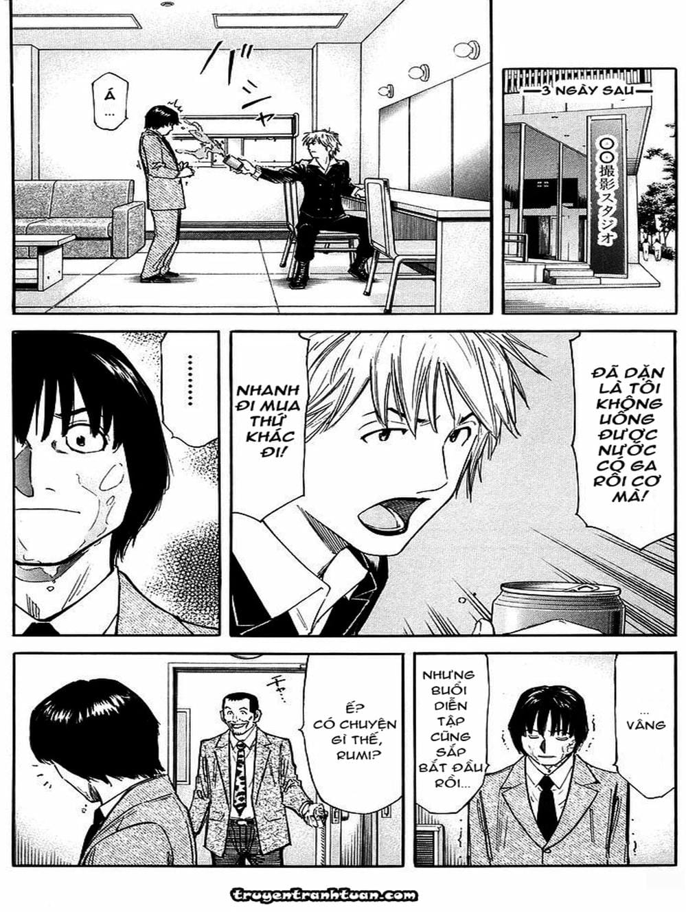 Truyện Tranh Bartender - Người Pha Chế Rượu trang 3