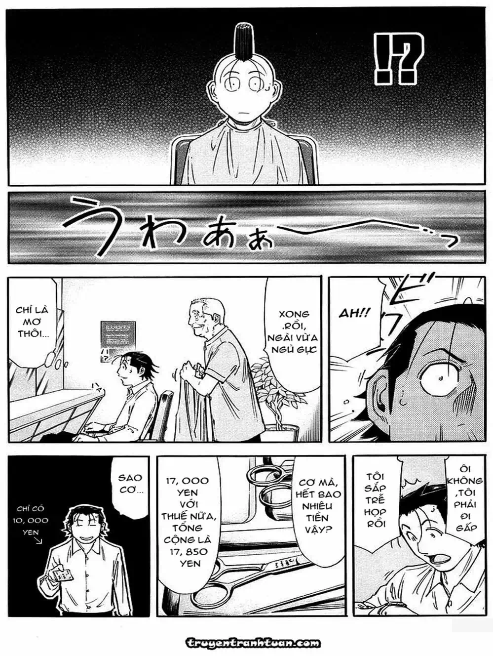 Truyện Tranh Bartender - Người Pha Chế Rượu trang 3