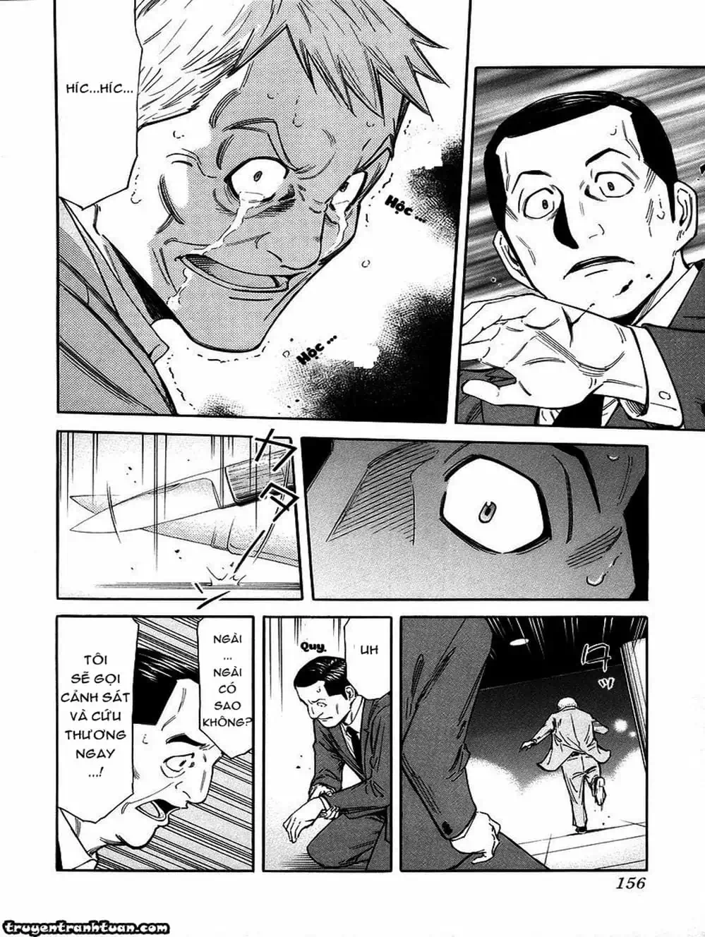 Truyện Tranh Bartender - Người Pha Chế Rượu trang 3