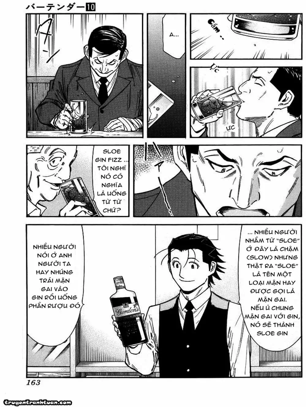 Truyện Tranh Bartender - Người Pha Chế Rượu trang 3