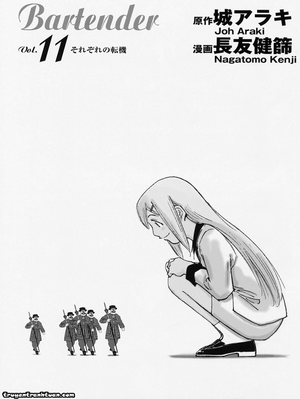 Truyện Tranh Bartender - Người Pha Chế Rượu trang 3