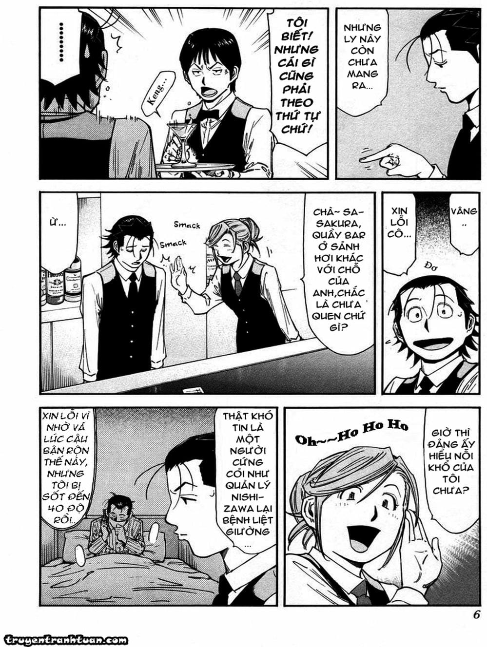 Truyện Tranh Bartender - Người Pha Chế Rượu trang 3
