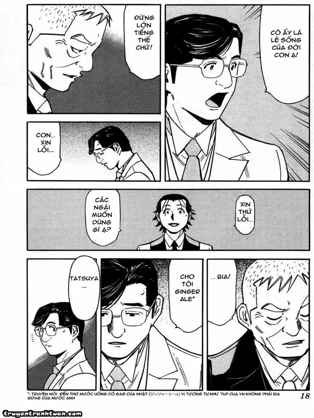 Truyện Tranh Bartender - Người Pha Chế Rượu trang 3