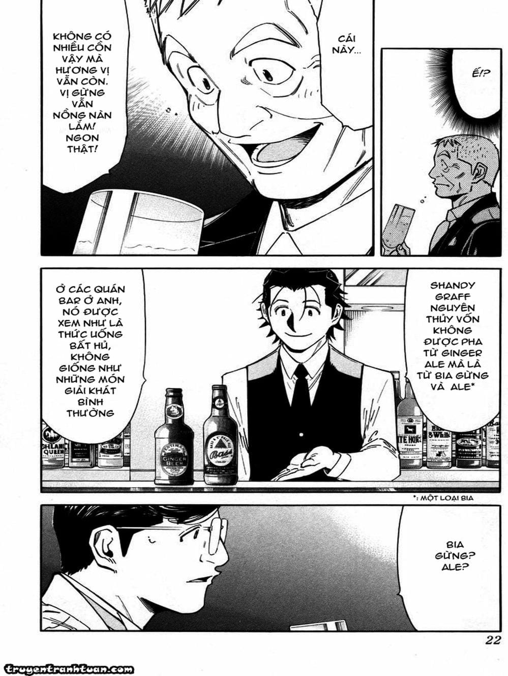 Truyện Tranh Bartender - Người Pha Chế Rượu trang 3