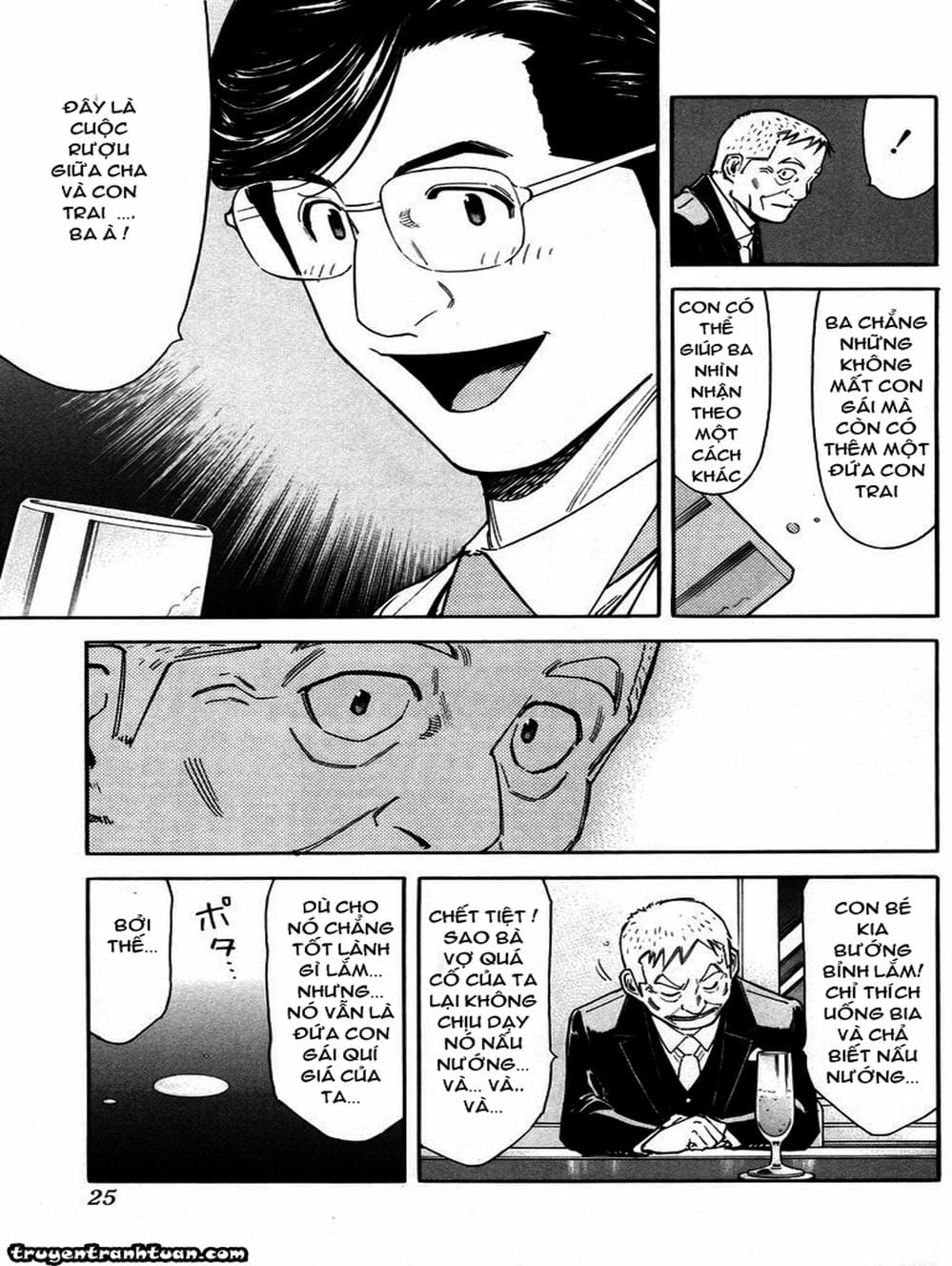 Truyện Tranh Bartender - Người Pha Chế Rượu trang 3