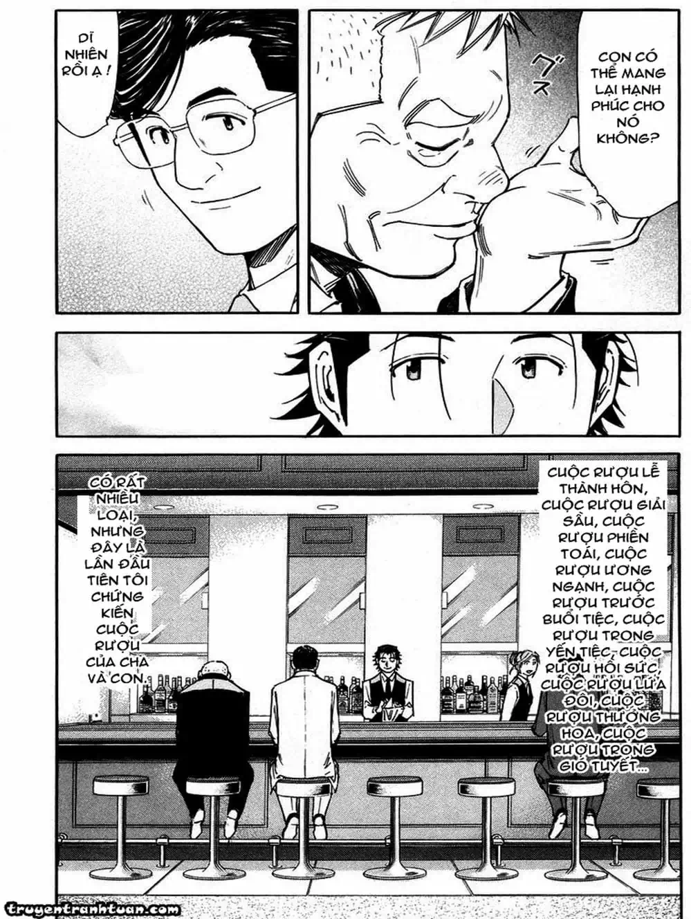 Truyện Tranh Bartender - Người Pha Chế Rượu trang 3
