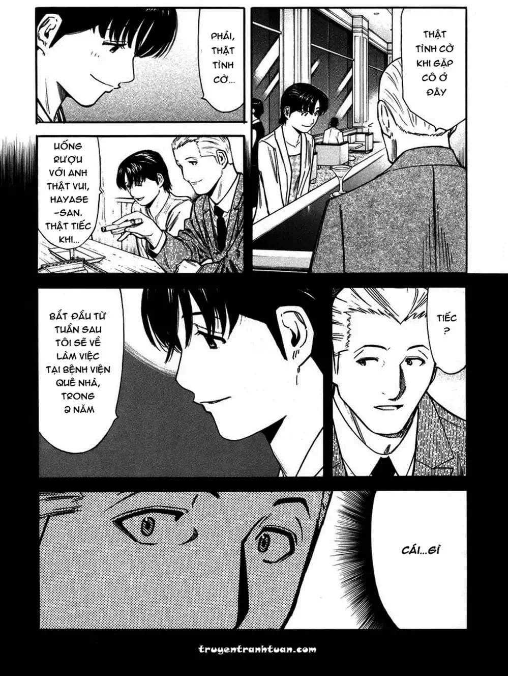 Truyện Tranh Bartender - Người Pha Chế Rượu trang 3