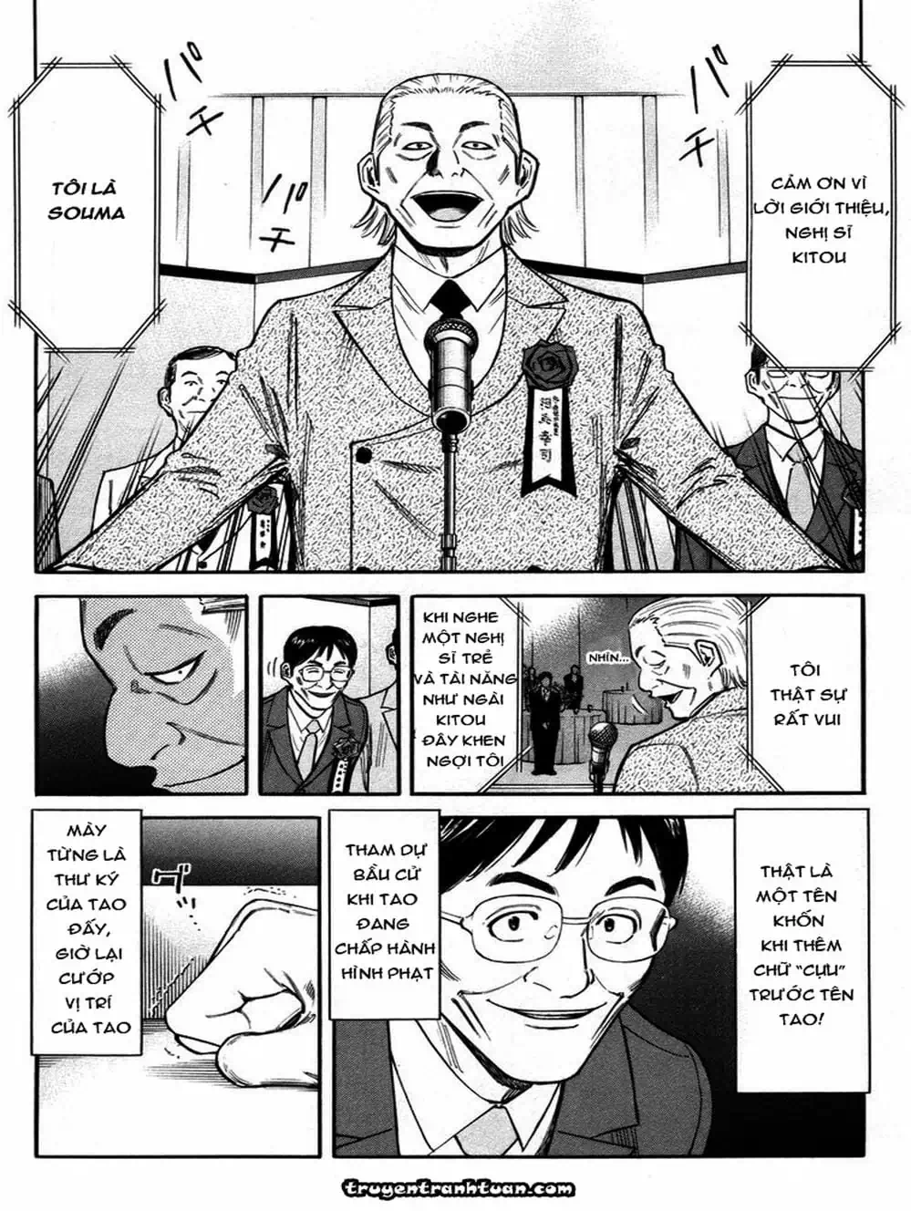 Truyện Tranh Bartender - Người Pha Chế Rượu trang 3