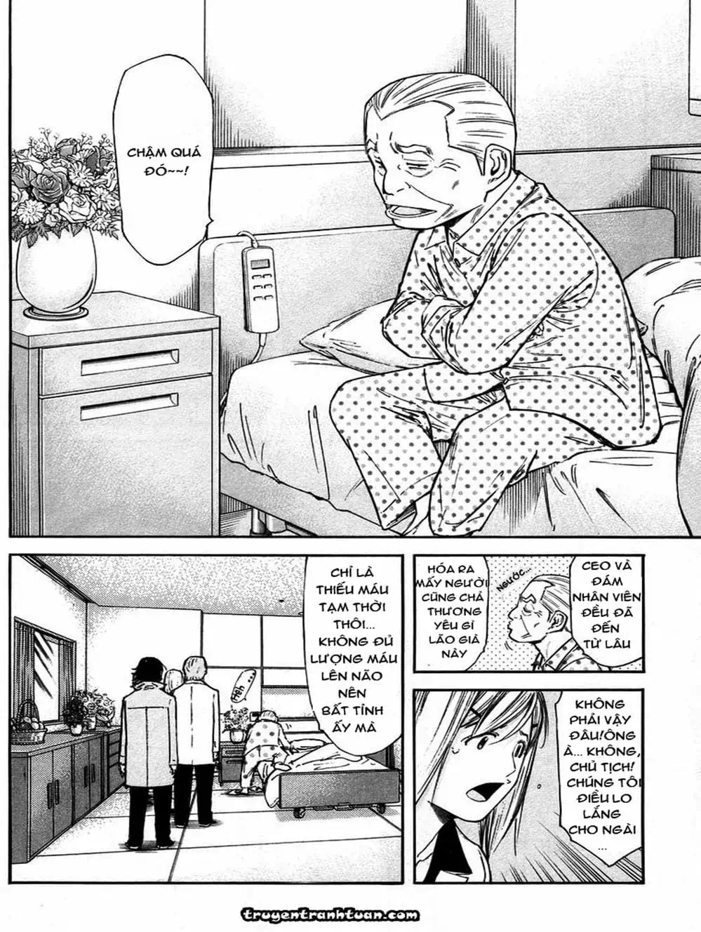 Truyện Tranh Bartender - Người Pha Chế Rượu trang 3