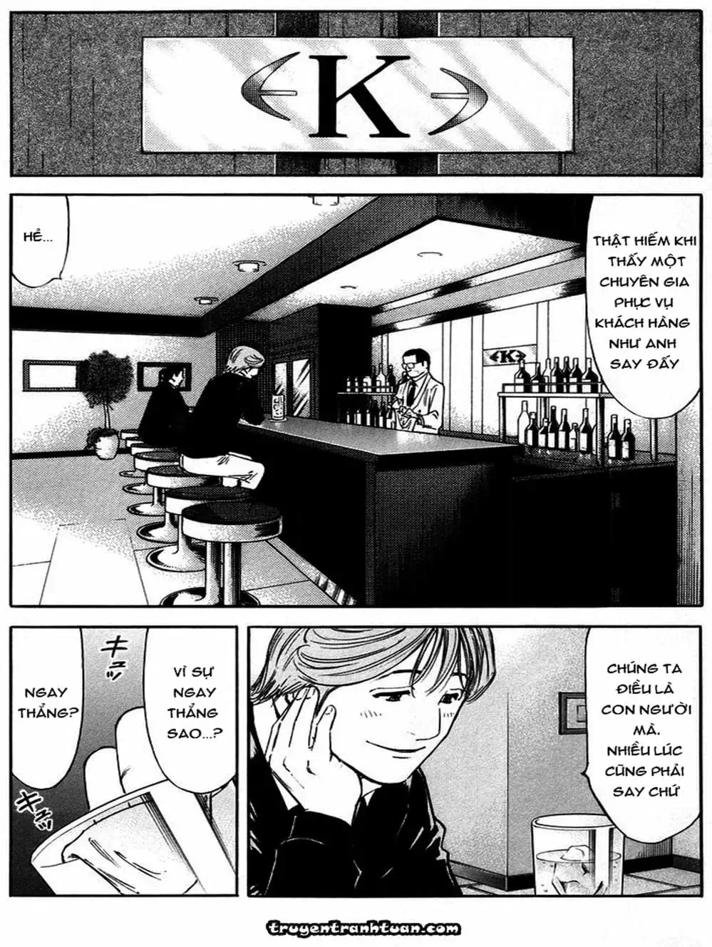 Truyện Tranh Bartender - Người Pha Chế Rượu trang 3