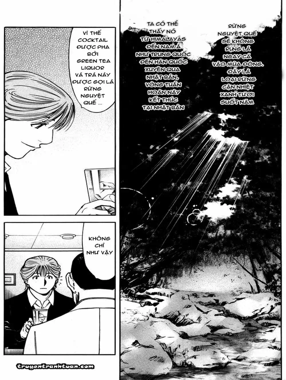 Truyện Tranh Bartender - Người Pha Chế Rượu trang 3