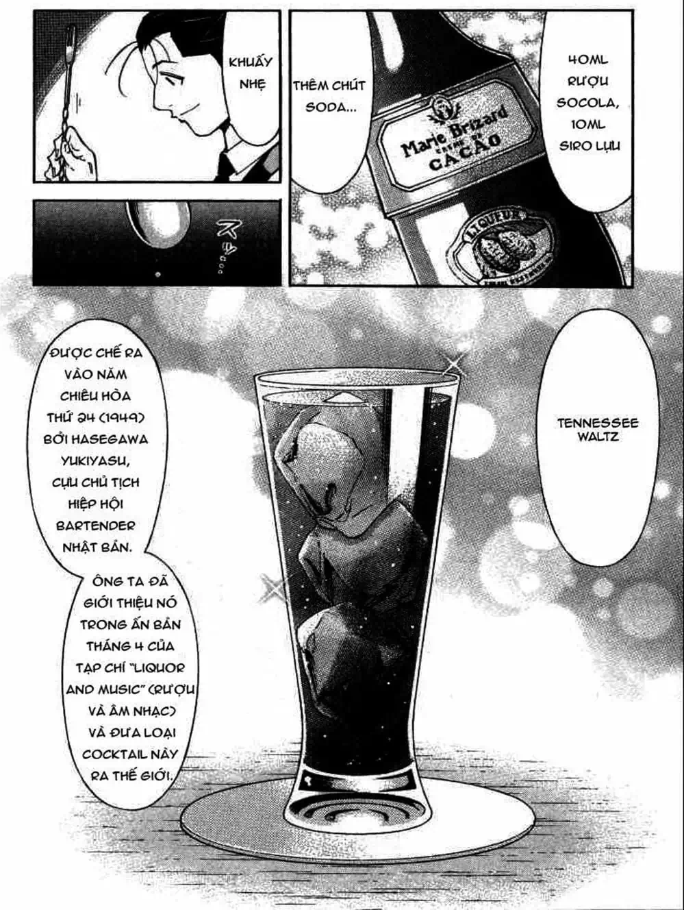 Truyện Tranh Bartender - Người Pha Chế Rượu trang 3