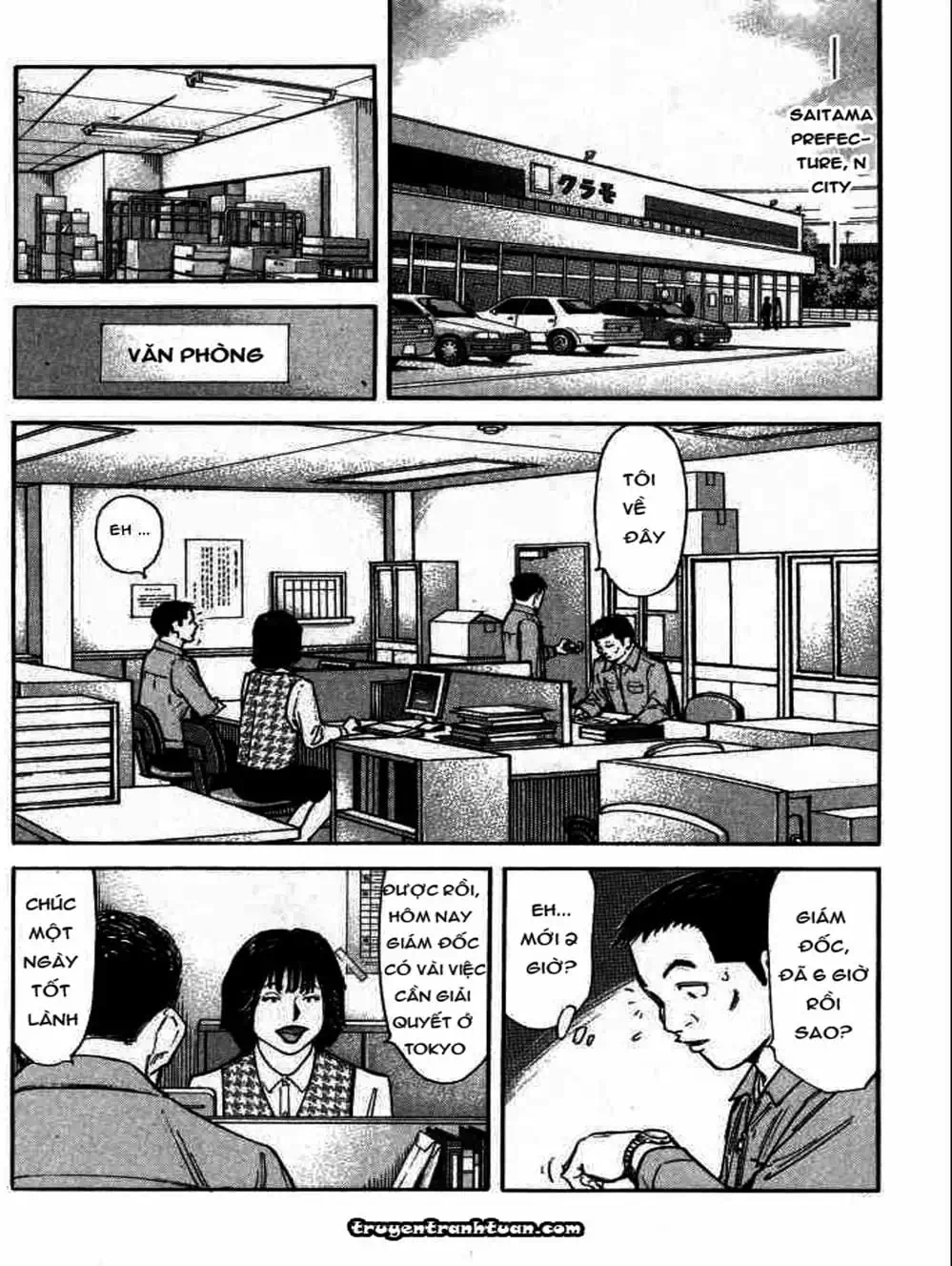 Truyện Tranh Bartender - Người Pha Chế Rượu trang 3