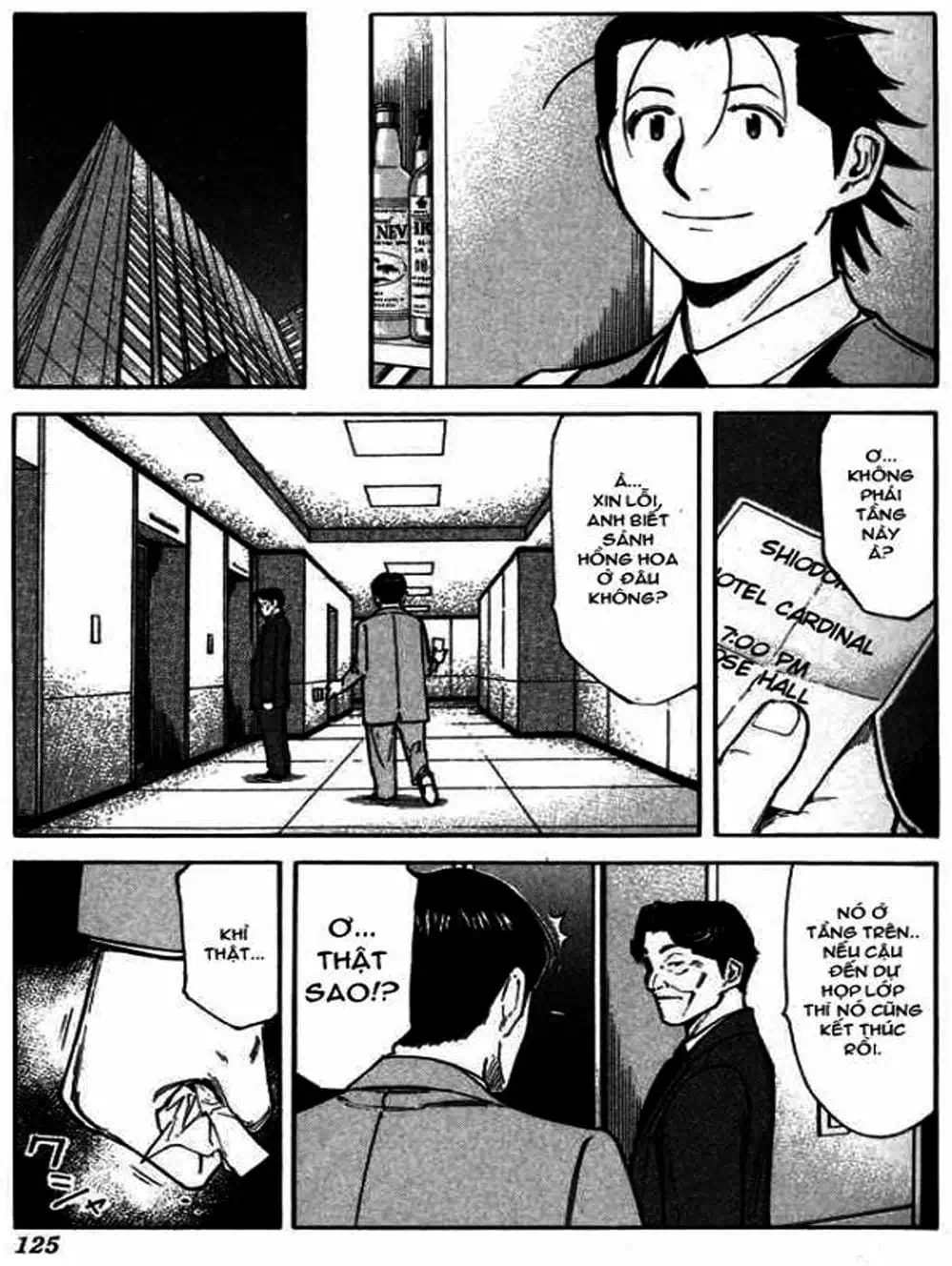 Truyện Tranh Bartender - Người Pha Chế Rượu trang 3
