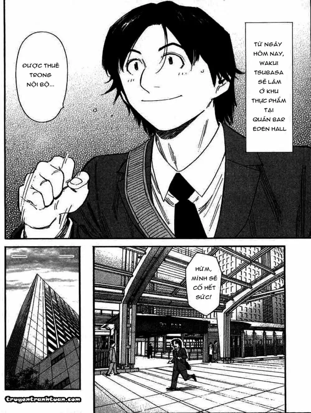 Truyện Tranh Bartender - Người Pha Chế Rượu trang 3