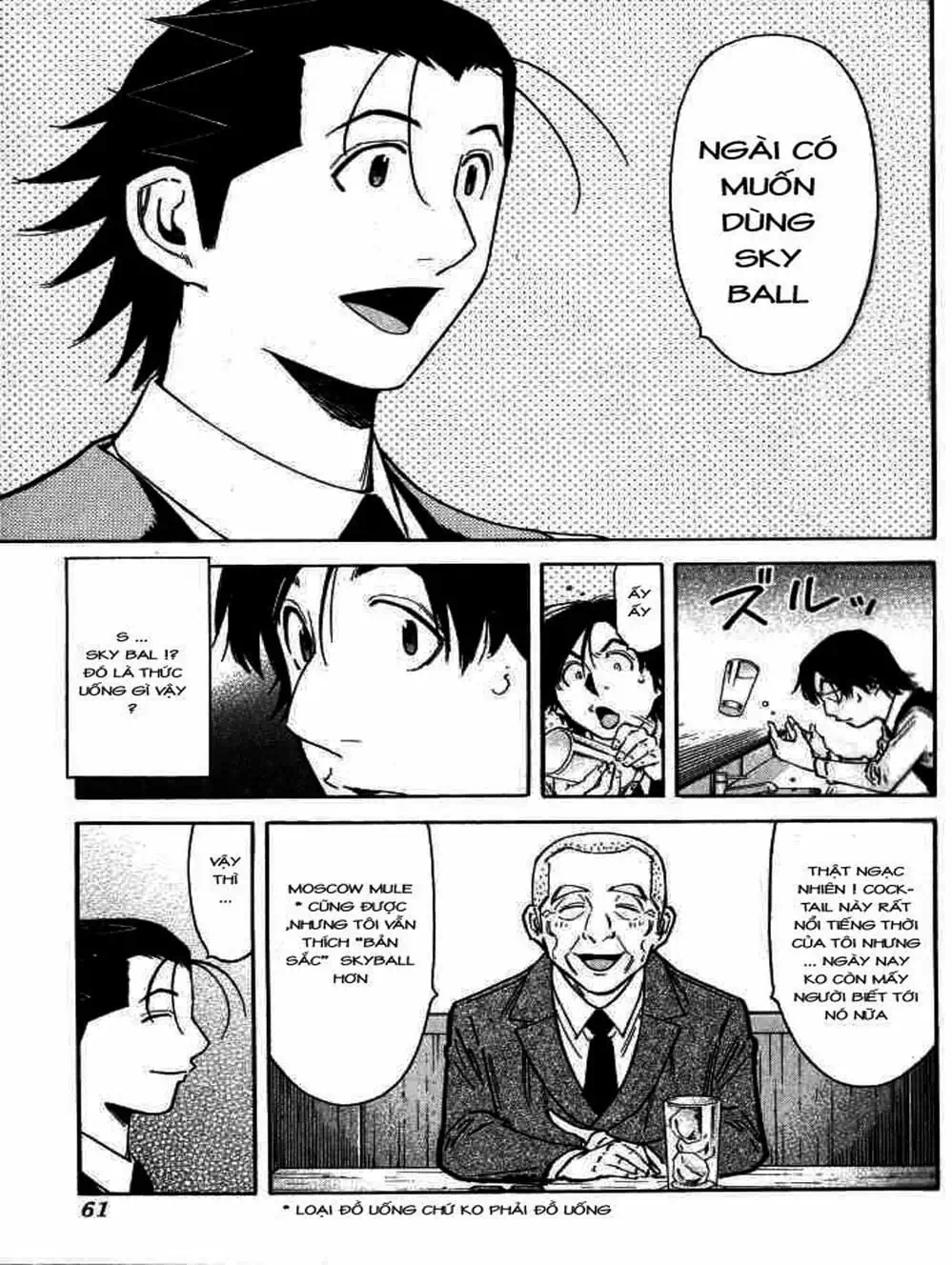 Truyện Tranh Bartender - Người Pha Chế Rượu trang 3