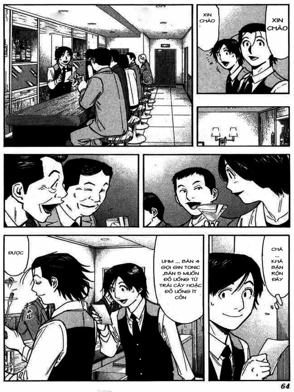 Truyện Tranh Bartender - Người Pha Chế Rượu trang 3