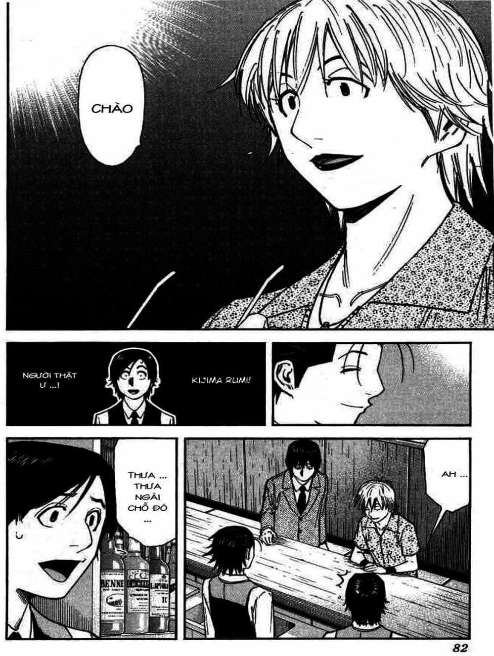 Truyện Tranh Bartender - Người Pha Chế Rượu trang 3