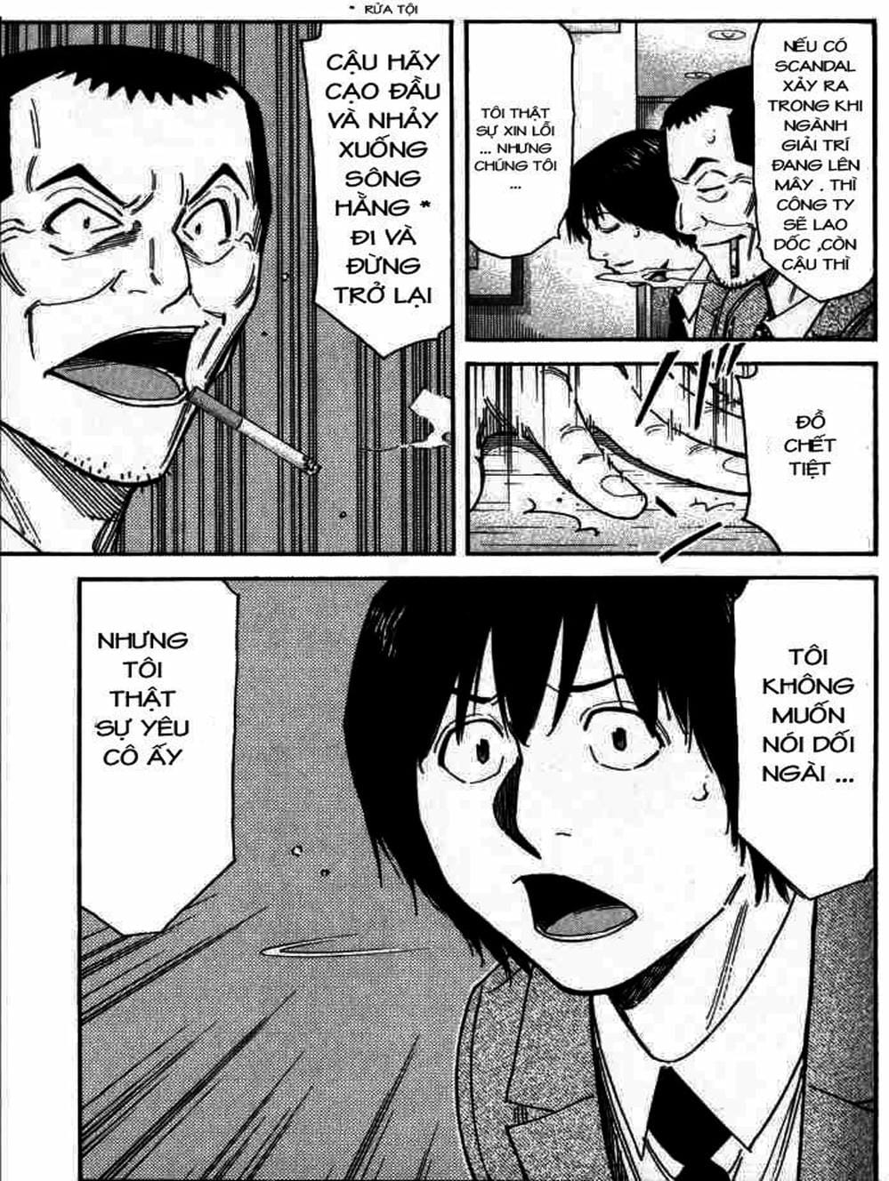 Truyện Tranh Bartender - Người Pha Chế Rượu trang 3