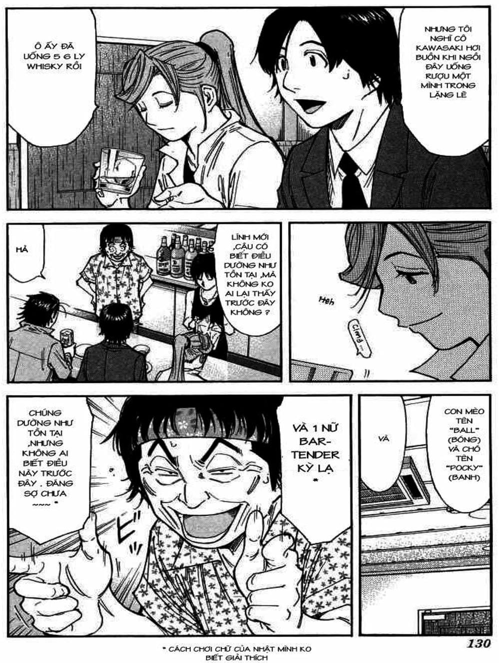 Truyện Tranh Bartender - Người Pha Chế Rượu trang 3