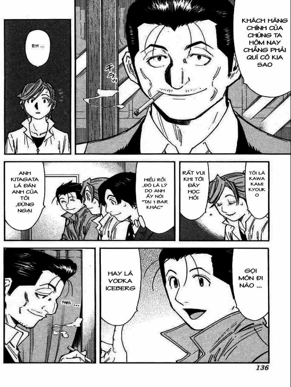 Truyện Tranh Bartender - Người Pha Chế Rượu trang 3