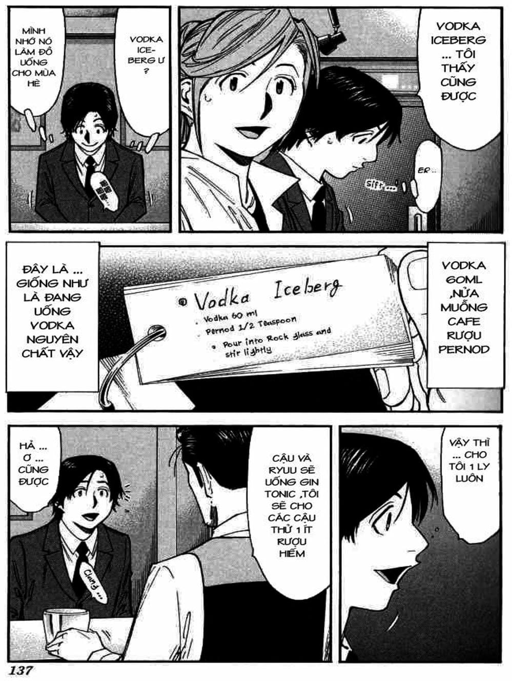 Truyện Tranh Bartender - Người Pha Chế Rượu trang 3