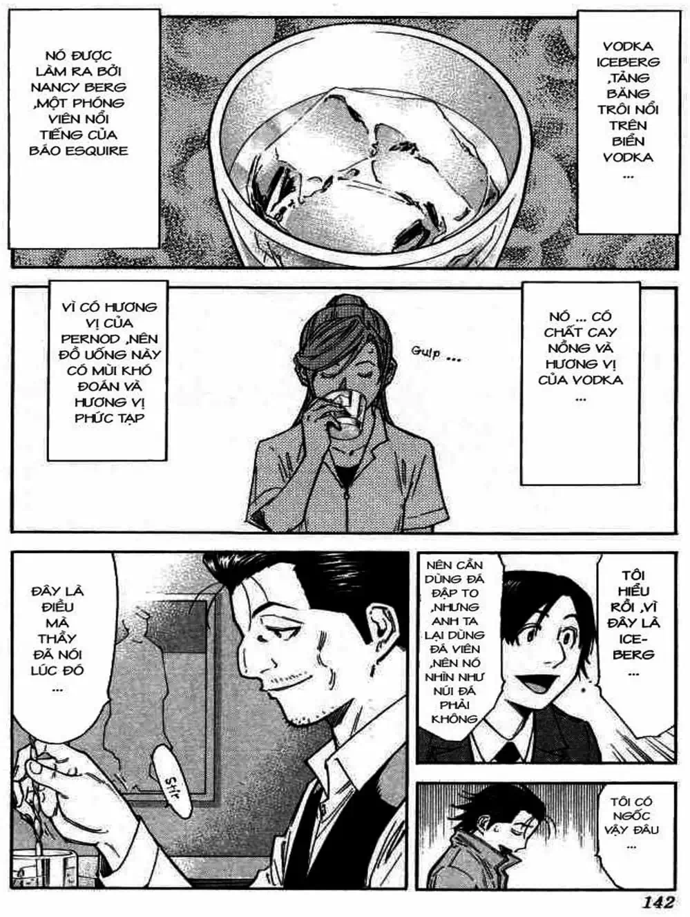 Truyện Tranh Bartender - Người Pha Chế Rượu trang 3