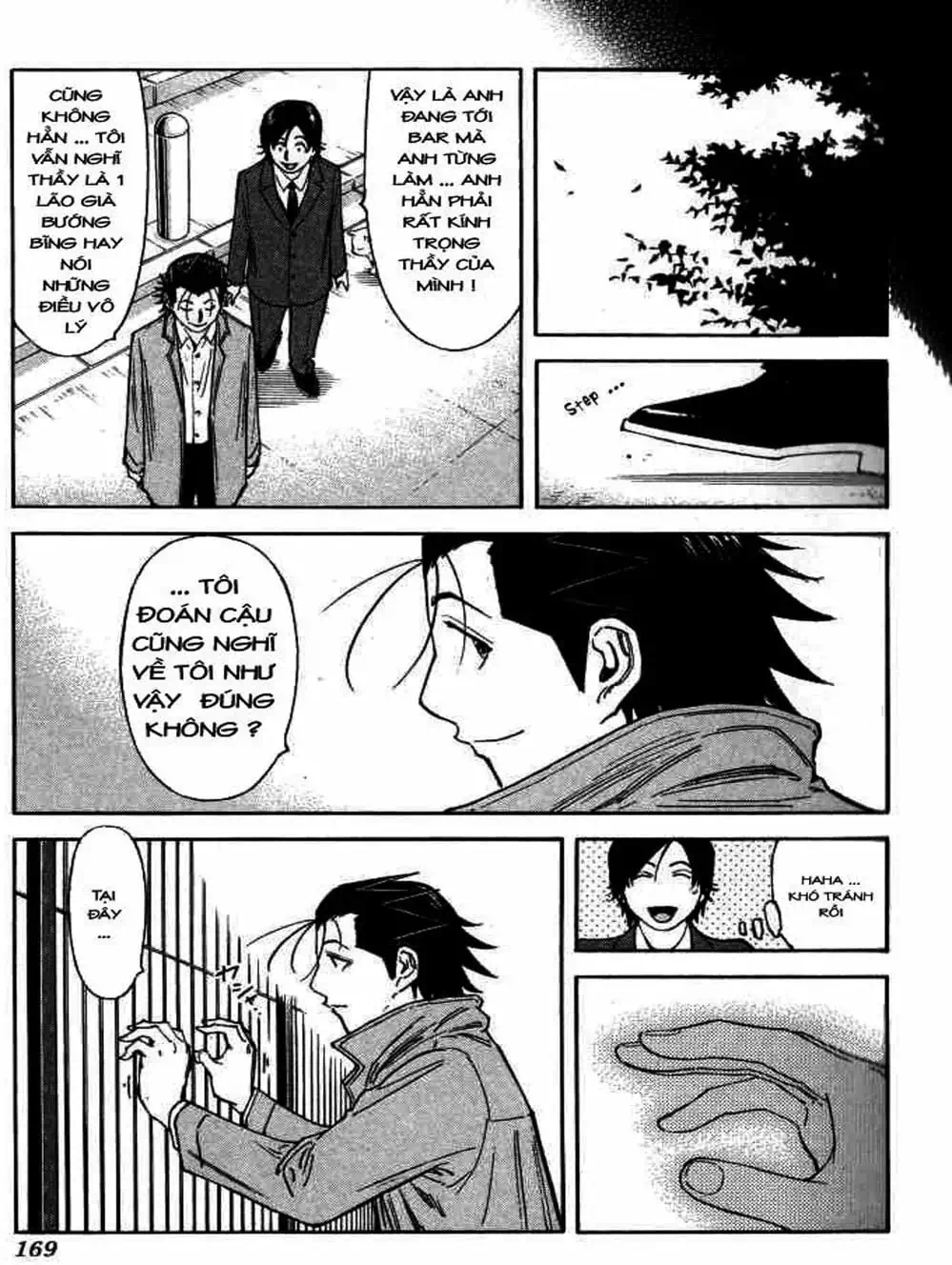 Truyện Tranh Bartender - Người Pha Chế Rượu trang 3