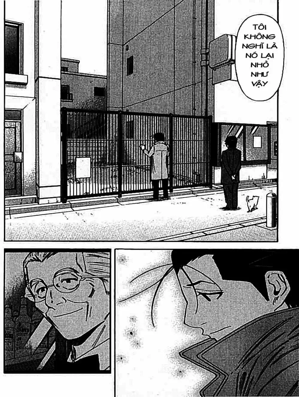 Truyện Tranh Bartender - Người Pha Chế Rượu trang 3