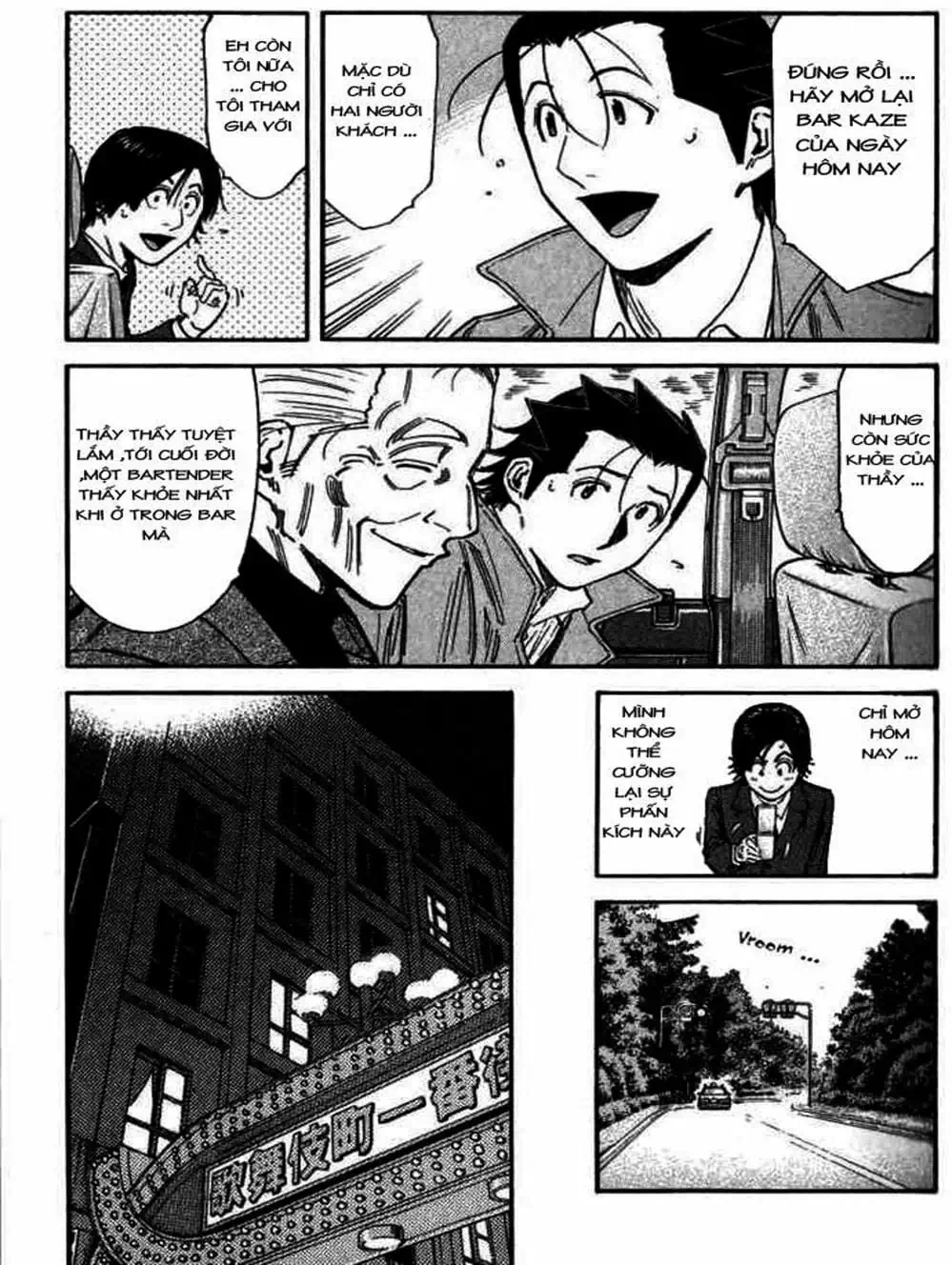 Truyện Tranh Bartender - Người Pha Chế Rượu trang 3