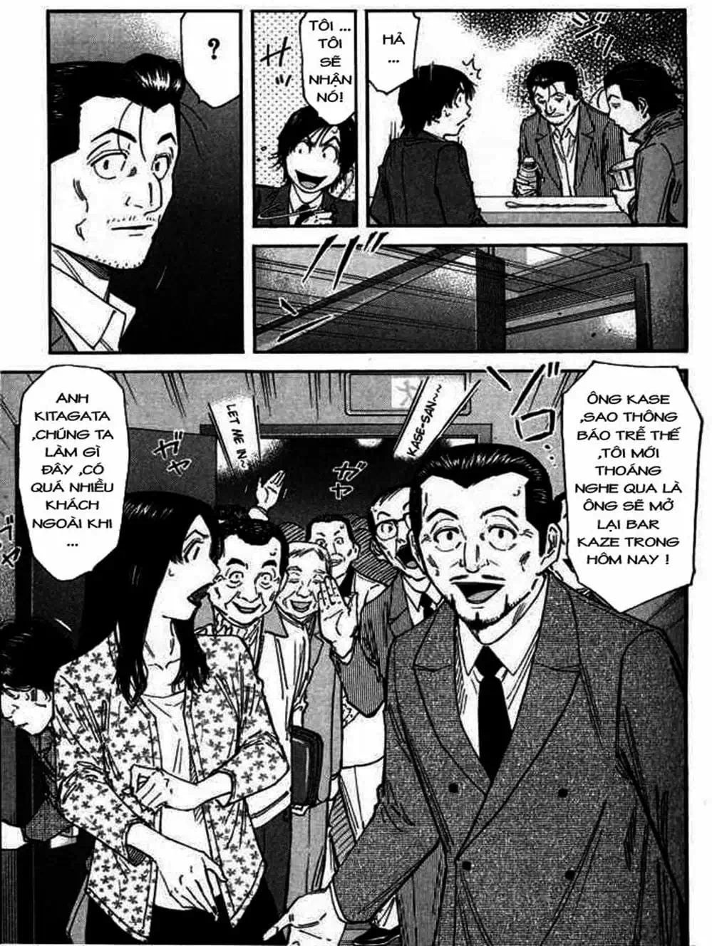 Truyện Tranh Bartender - Người Pha Chế Rượu trang 3