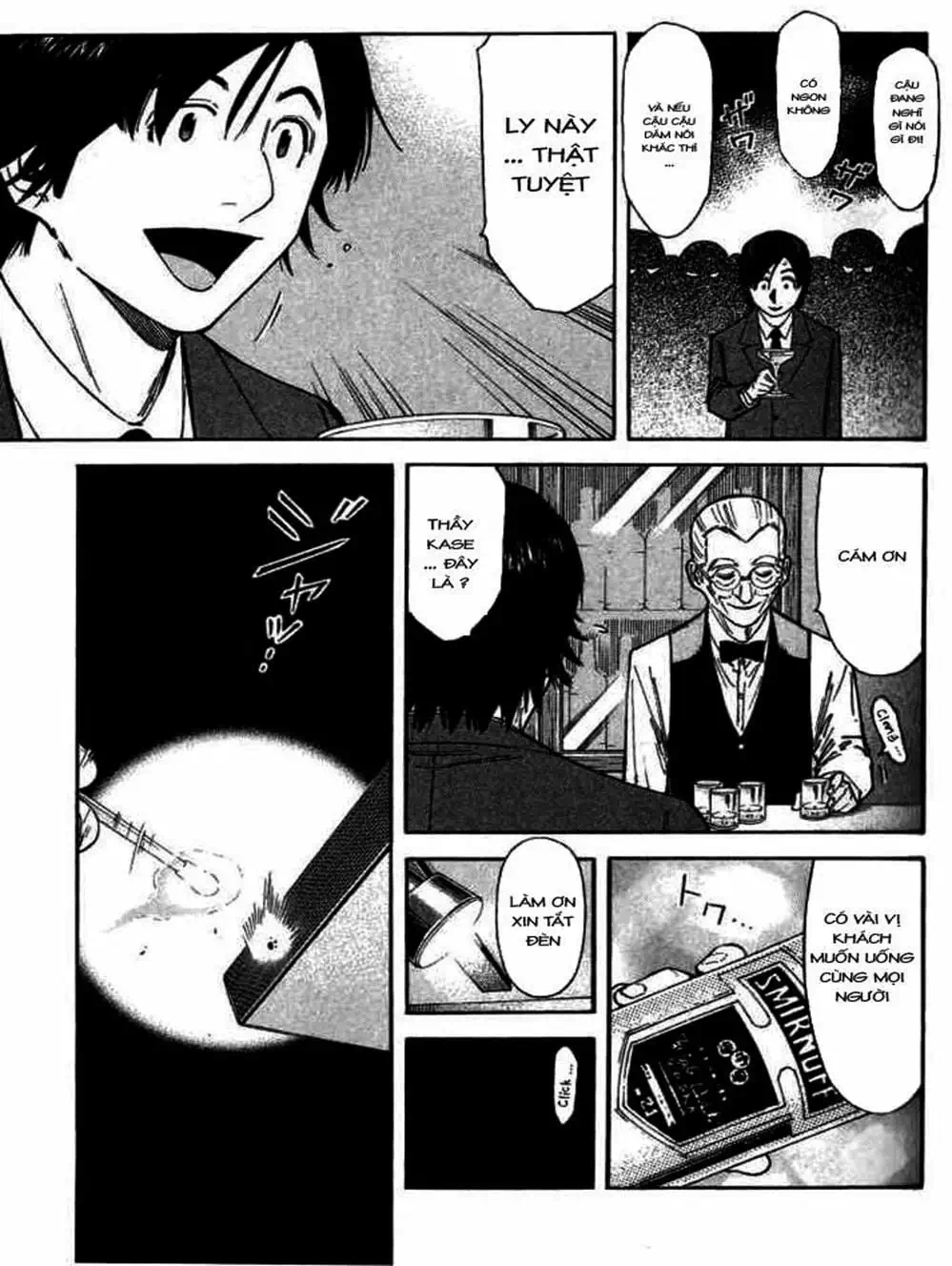 Truyện Tranh Bartender - Người Pha Chế Rượu trang 3