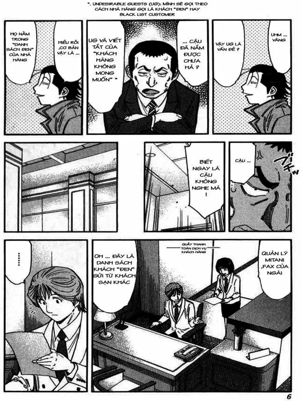 Truyện Tranh Bartender - Người Pha Chế Rượu trang 3