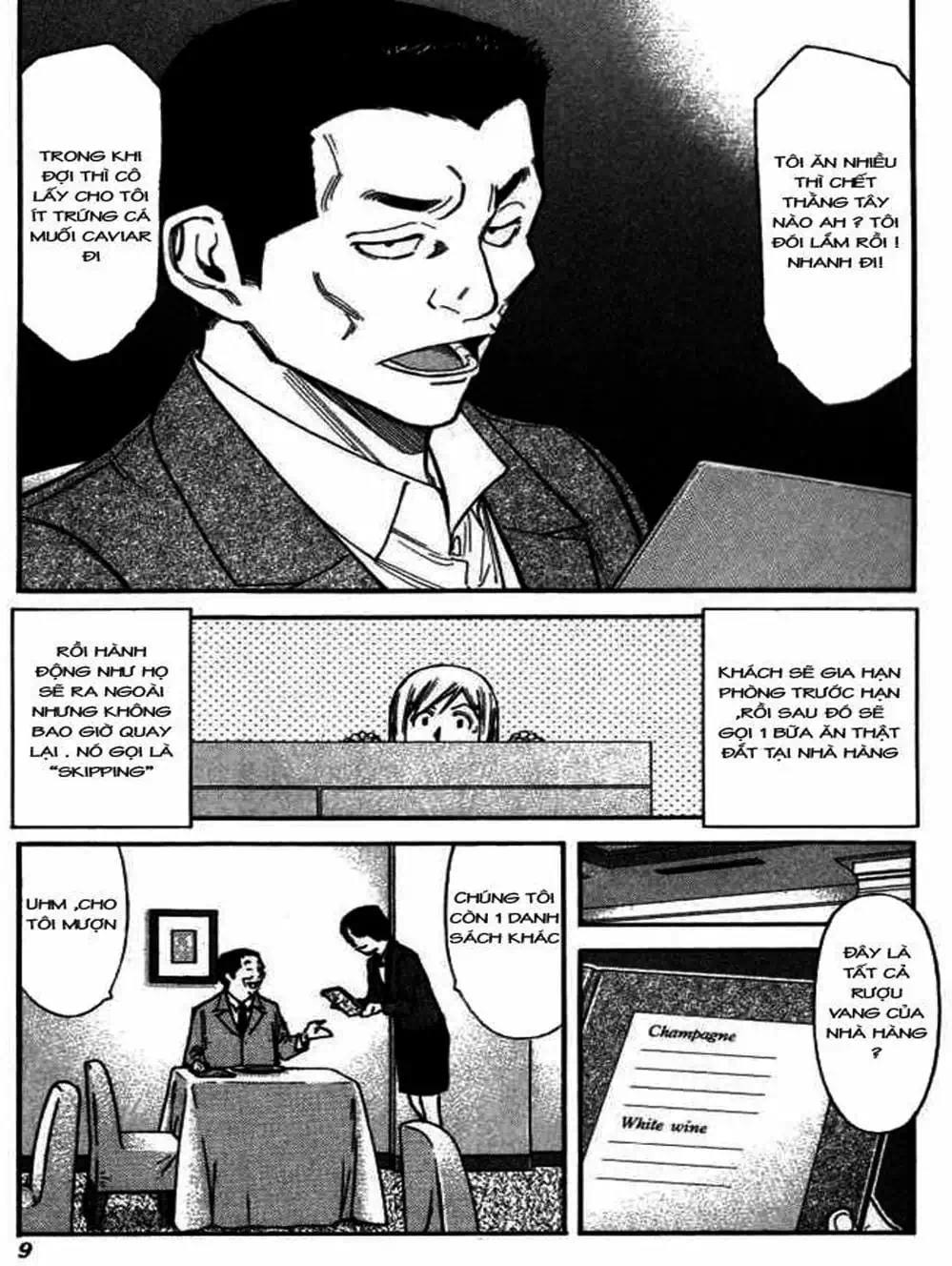 Truyện Tranh Bartender - Người Pha Chế Rượu trang 3