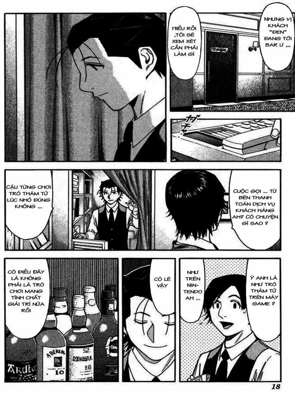 Truyện Tranh Bartender - Người Pha Chế Rượu trang 3