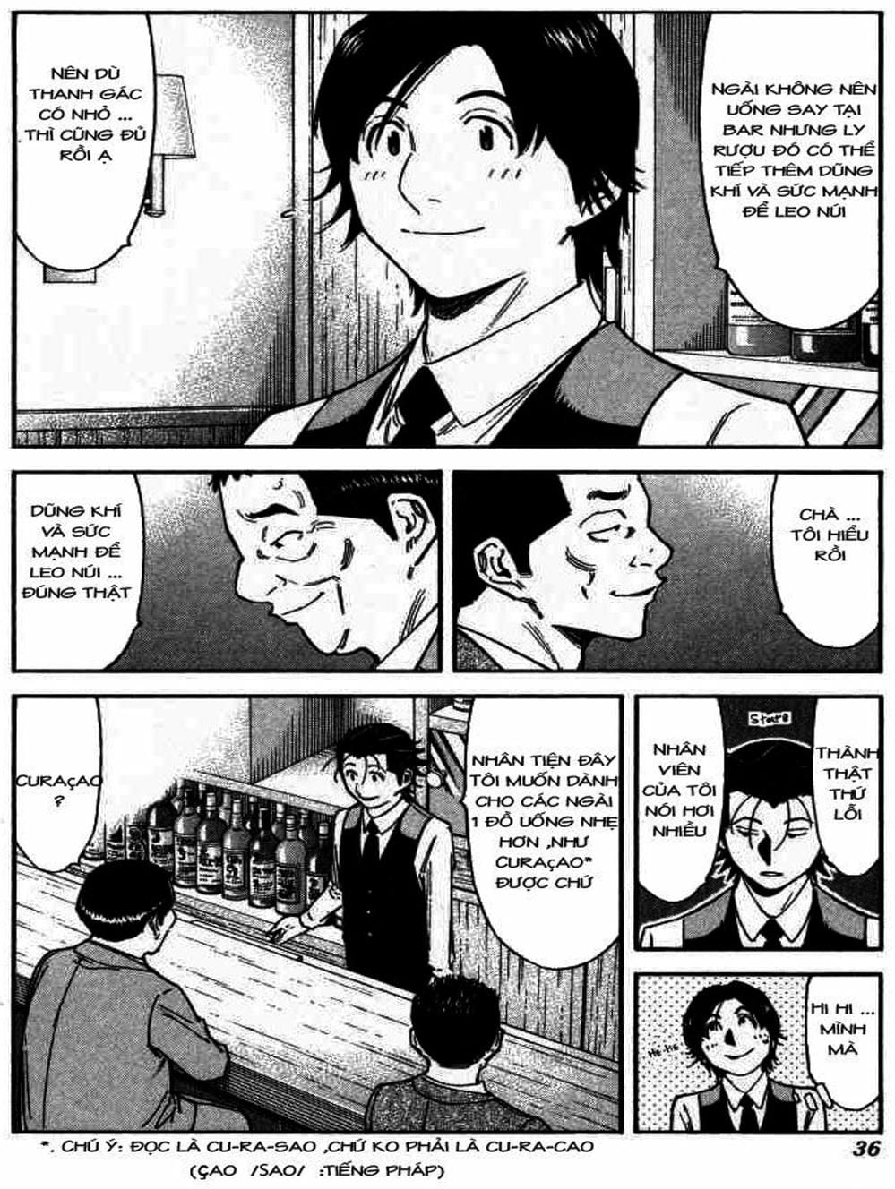 Truyện Tranh Bartender - Người Pha Chế Rượu trang 3